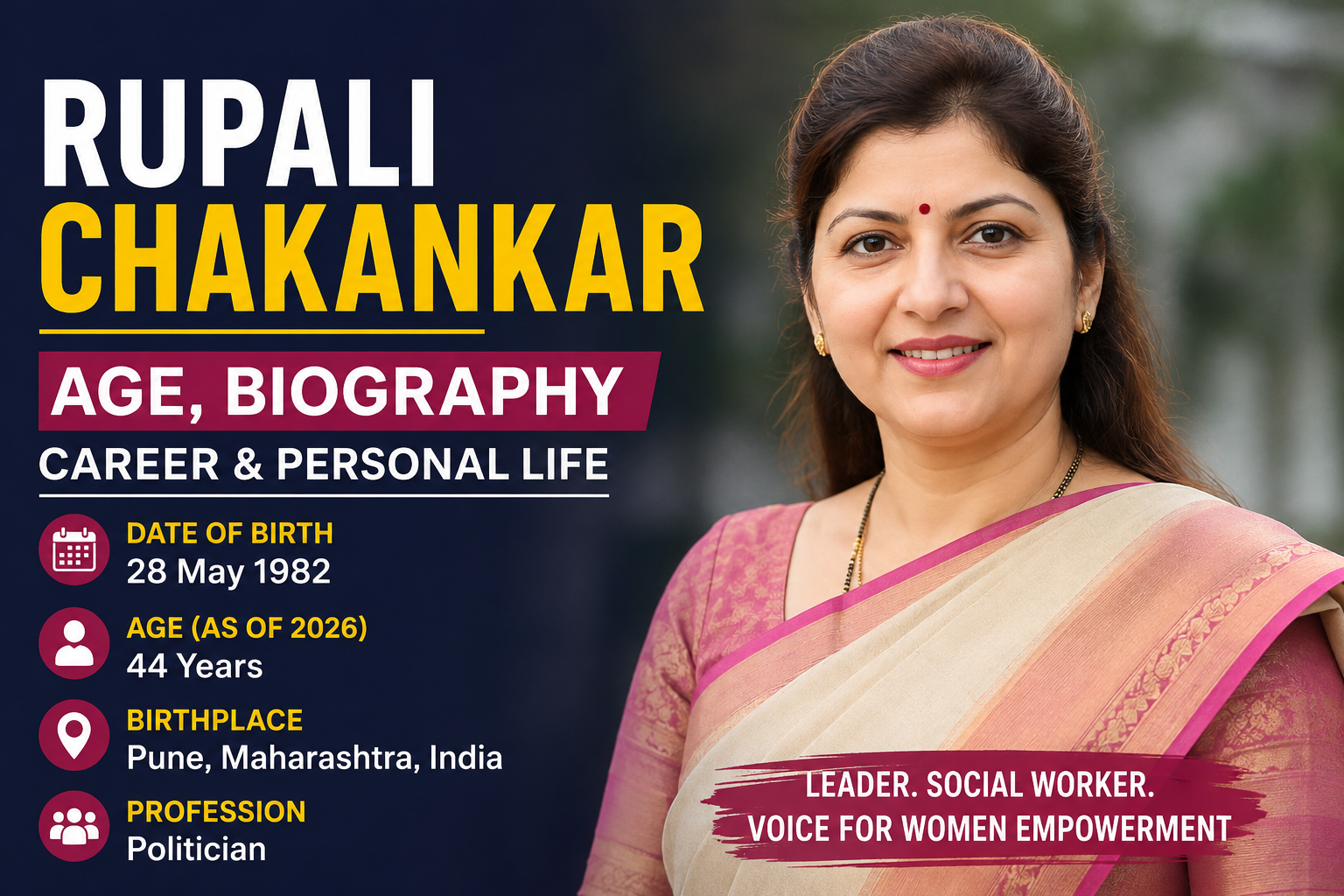 Rupali Chakankar Age: Date of Birth, Biography, Career and Personal Life